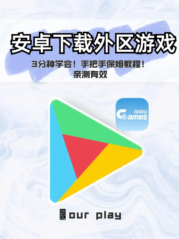 best365体育app下载官网截图0